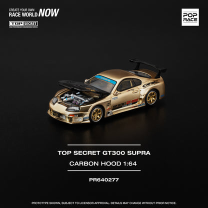 Toyota Supra TOP SECRET GT300 Carbon Hood - POP RACE 1:64