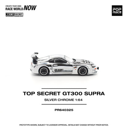 Top Secret Toyota Supra GT300 Silver Chrome - Pop Race 1:64