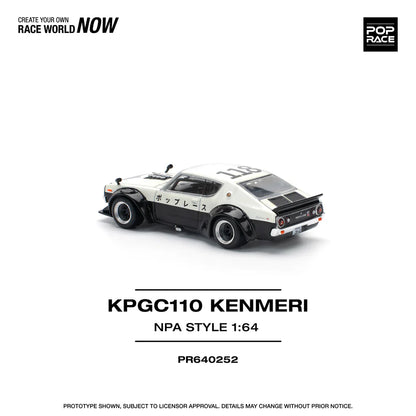 NISSAN SKYLINE GT-R (KPGC110) KENMERI V8 DRIFT CAR POLICE - POP RACE 1:64