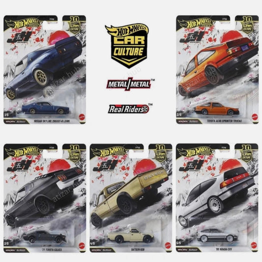 Hot Wheels Car Culture Japan Historics 5 – Complete Set (5 Cars) | Real Riders