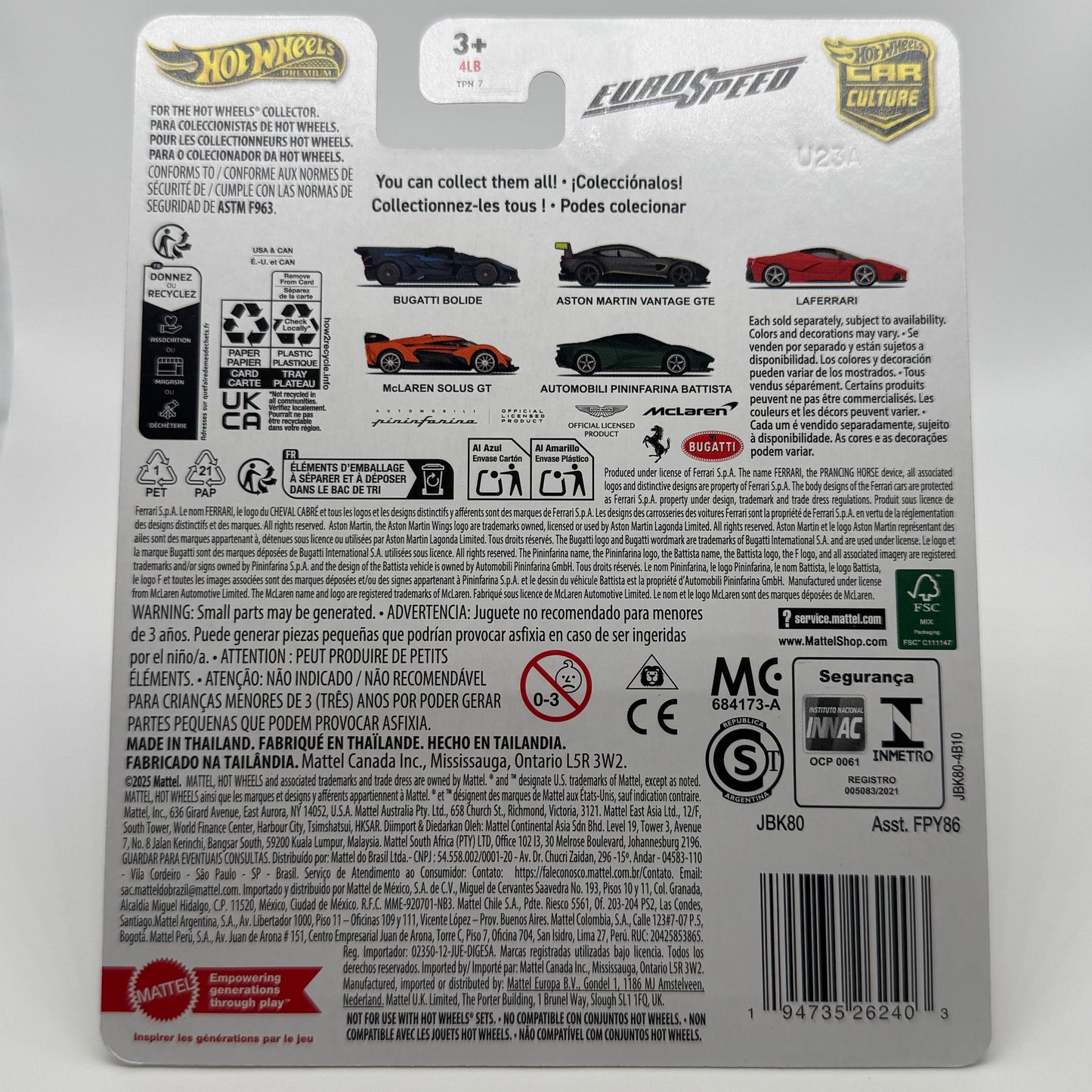 Bugatti Bolide *CHASE* Euro Speed Set 0/5 Hotwheels Premium Car Culture