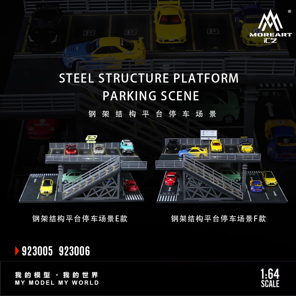 STEEL STRUCTURE PLATFORM PARKING SCENE (2 VERSIONS) MOREART 1:64