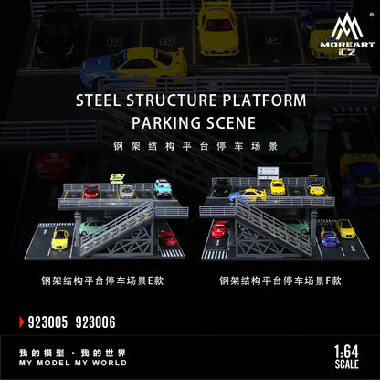 STEEL STRUCTURE PLATFORM PARKING SCENE (2 VERSIONS) MOREART 1:64