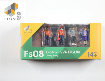 Fs08 HONG KONG TINY 1:64/1:76 Figure