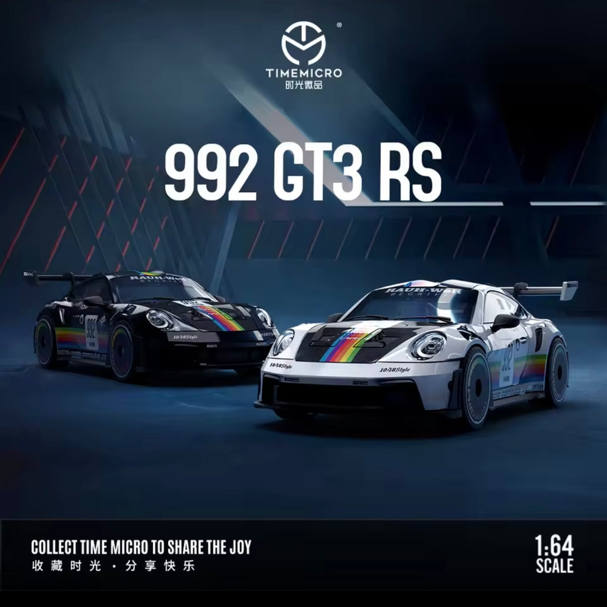 Porsche 992 GT3 RS w/Figure (Black) *LIMITED TO 999pcs* Time Micro 1:64