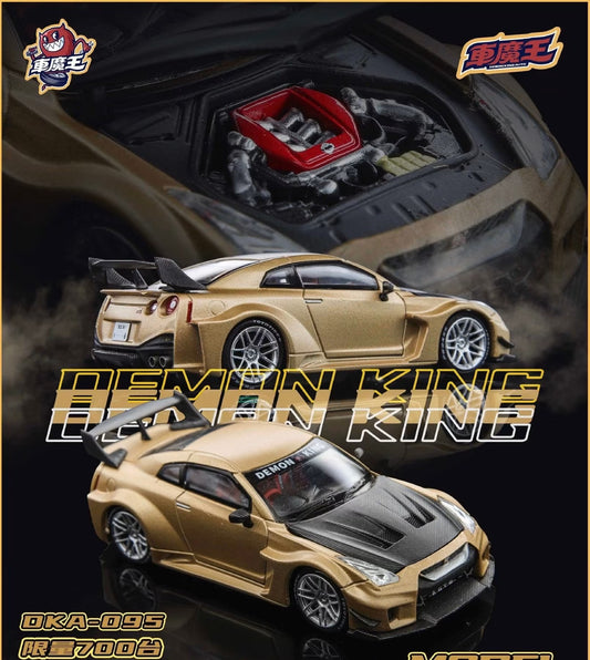 Nissan R35 GTR - *HEC EXCLUSIVE* Limited Edition Demon King 1:64