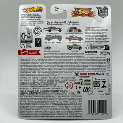 ‘64 Chevy Nova Gasser Drag Strip 3/5 Hotwheels Premium Car Culture 1:64