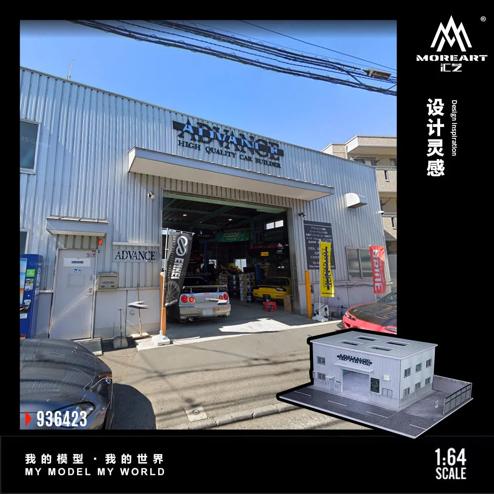 YOKOHAMA REPAIR SHOP MOREART 1:64 MO936423