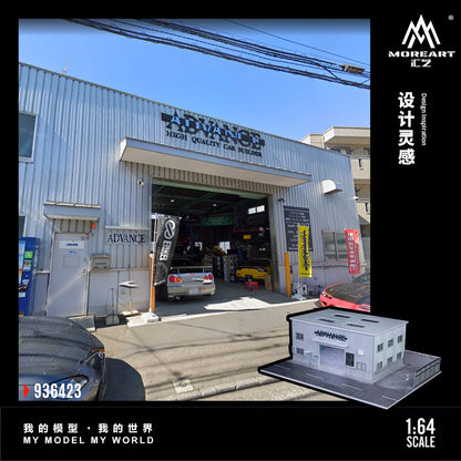 YOKOHAMA REPAIR SHOP MOREART 1:64 MO936423