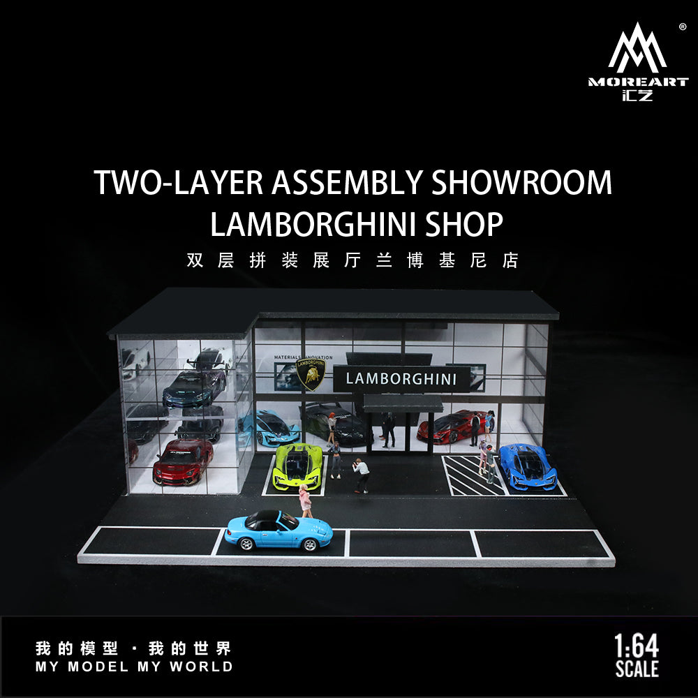 Lamborghini Show Room - Two Layer w/LED lights Morearts 1:64