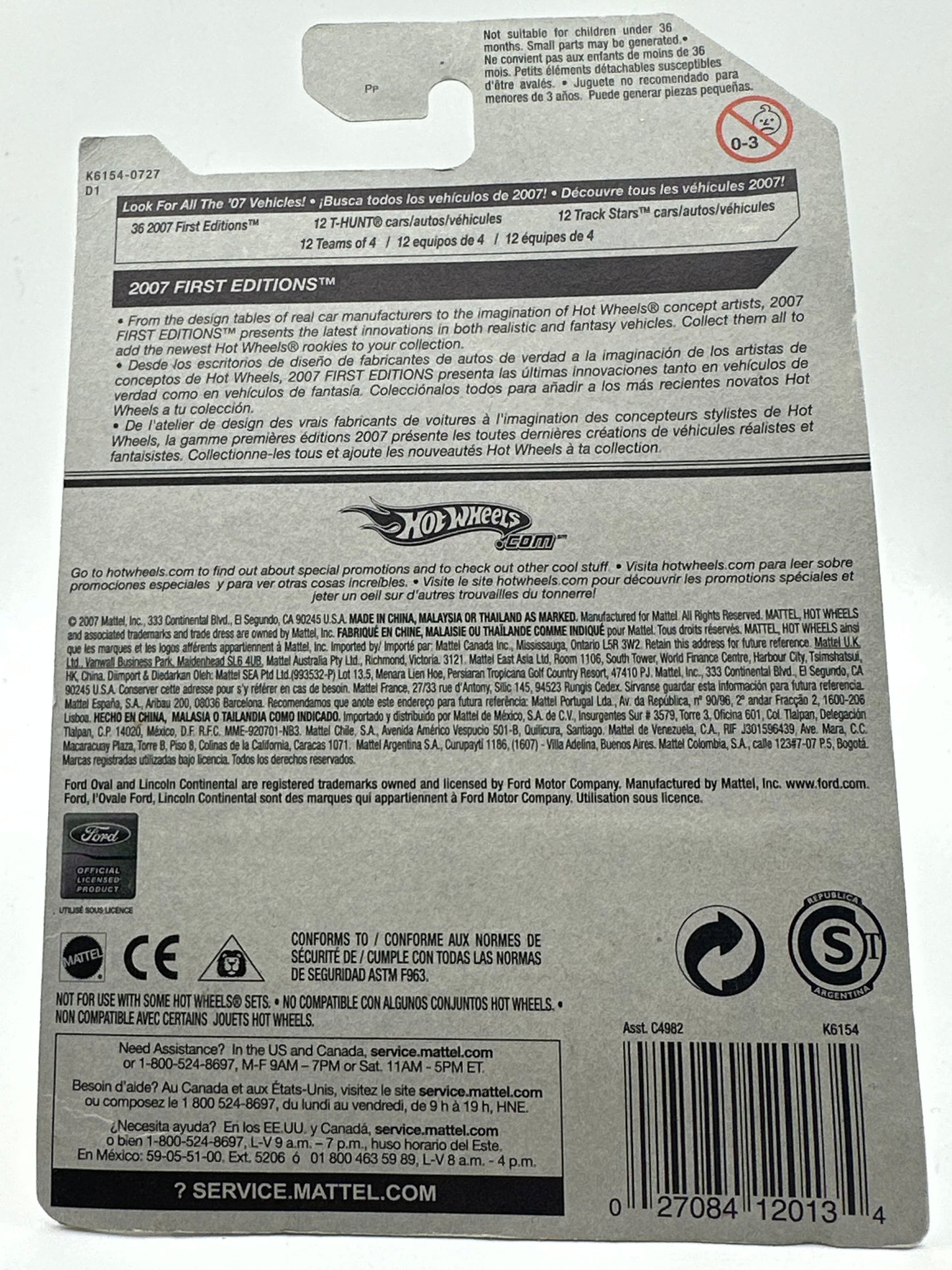 1964 Lincoln Continental - 2007 First Editions 22/36 Hotwheels Mainline 22/36