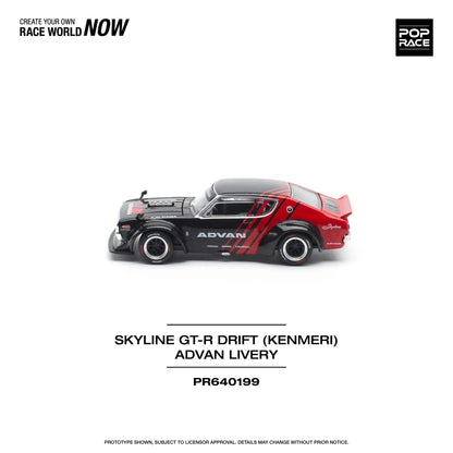 Nissan Skyline GT-R Drift (Kenmeri) – Advan Livery – PR64-0199 POP RACE