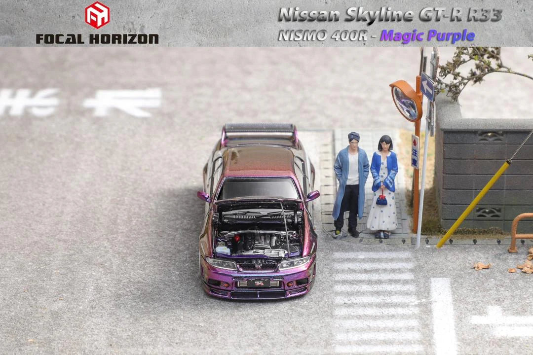 Nissan Skyline R33 GTR Nismo 400R (Magic Purple) - LIMITED TO 999pcs Focal Horizon