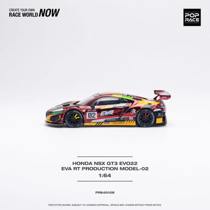 Honda NSX GT3 EVO22 EVA RT Production Model-02 POP RACE 1:64