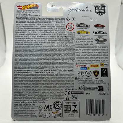 Lamborghini Countach LPI 800-4 *CHASE* Spettacolare 0/5 Hotwheels Premium Car Culture 1:64