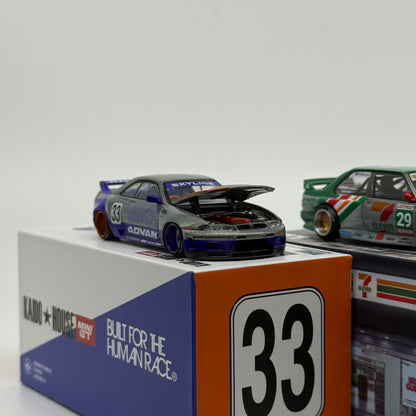 Kaido Chase Bundle - 3pcs Kaido