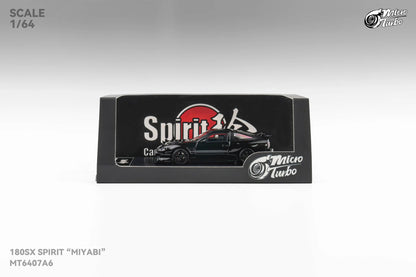 Custom 180SX "MIYABI" - Black Microturbo 1/64