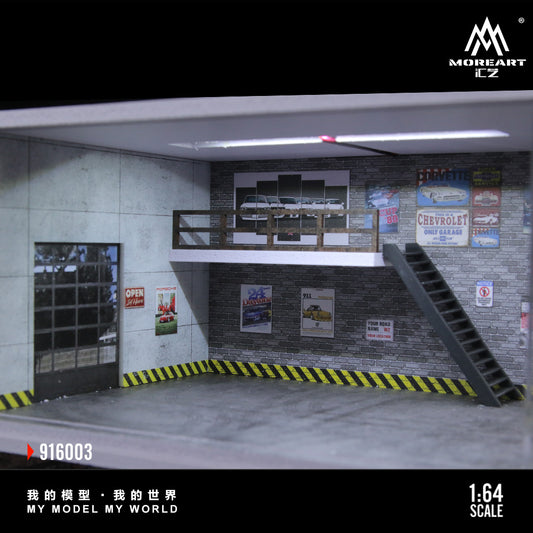 Car Repair Factory Model B Lighting Version MoreArt 1:64