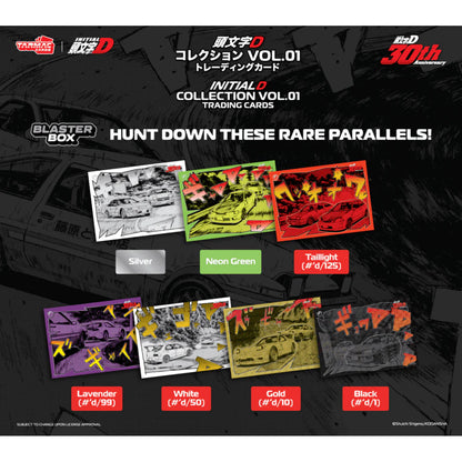 Tarmac Cards Initial D Collection Vol.01 – 30th Anniversary Blaster Box
