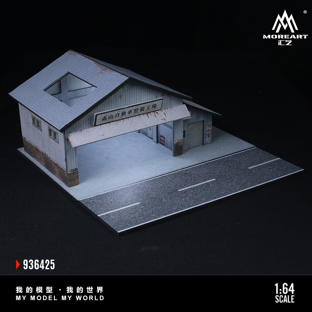 Moriyama Auto Vehicle Remedy Scene - MoreArt1:64