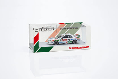 CASTROL NISSAN SKYLINE GT-R Gr.A 1990 #23 - Kyosho 1:64