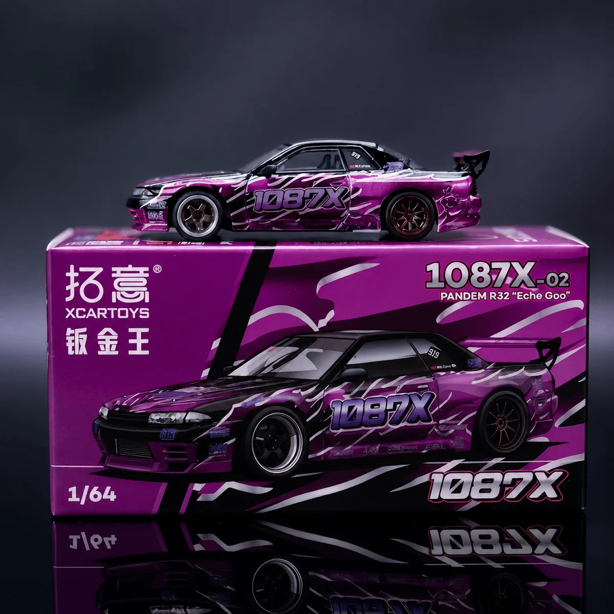 Nissan Skyline GT-R R32 Pandem Echo Gao 1087X-02 X Black Purple HEC Special Edition XCarToys