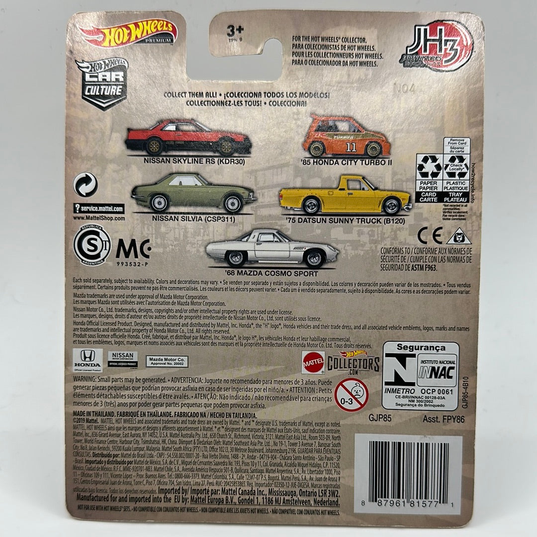 Nissan Silvia (CSP311) Japan Historics 3 3/5 Hotwheels Premium 1:64