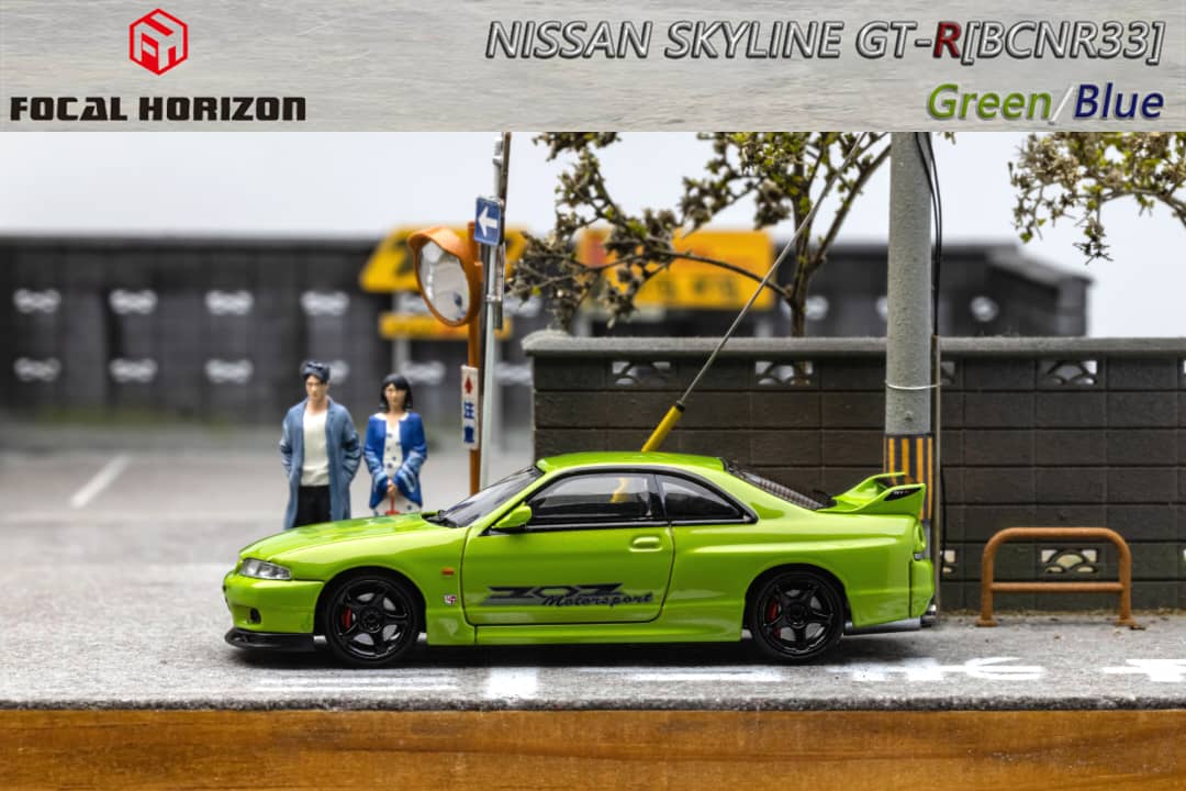 Focal Horizon 1/64 Nissan Skyline GT-R (R33) GREEN - Limited 999pcs