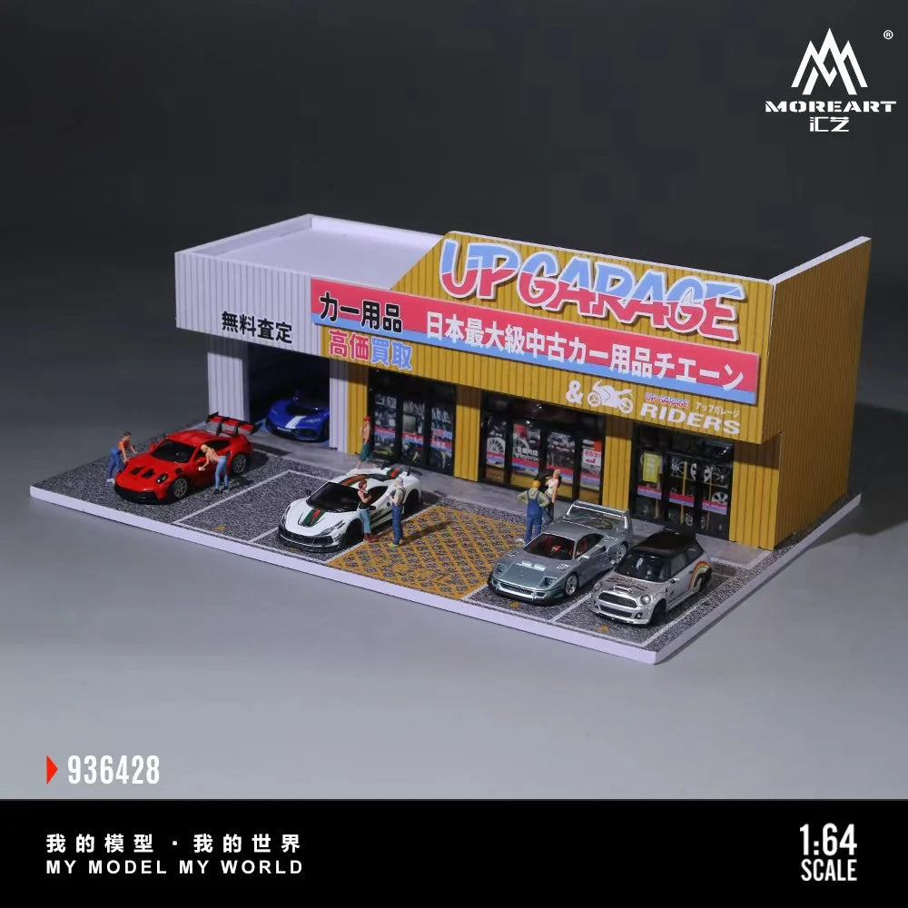 UPGARAGE SCENE OF AN AUTO SUPPLY STORE - MOREART 1:64 MO936428