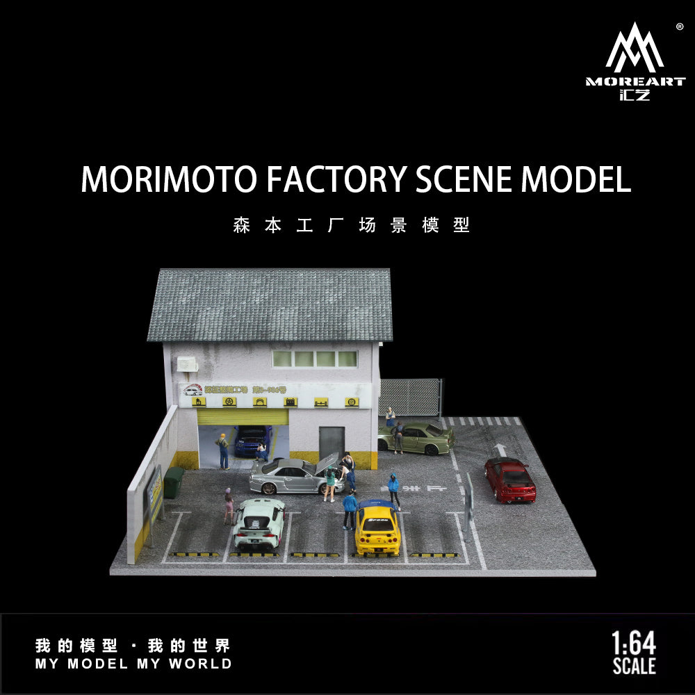Morimoto Factory Scene w/LED Lights Morearts 1:64