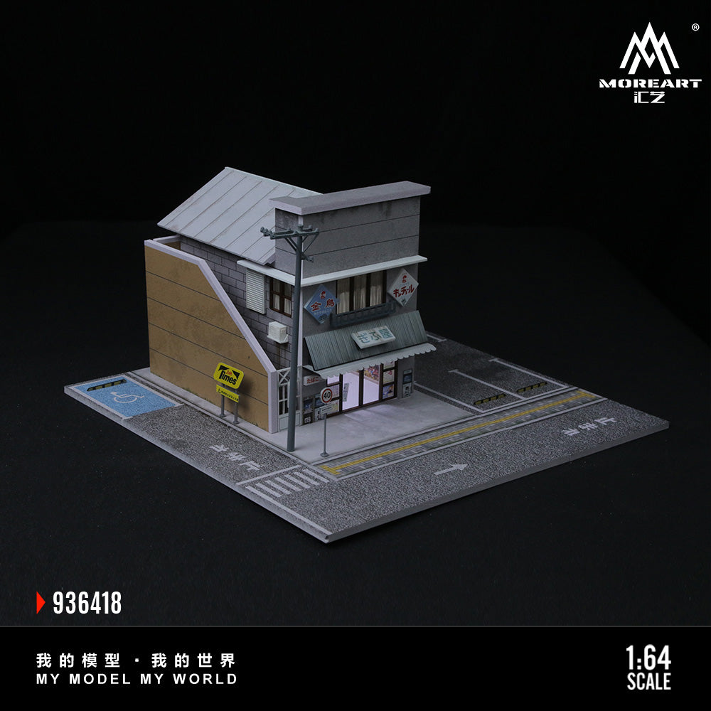 Japanese Candy House Scene Diorama w/LED Lights - Morearts 1:64