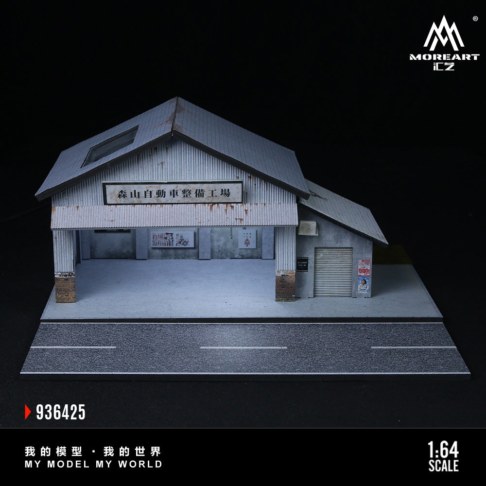 Moriyama Auto Vehicle Remedy Scene - MoreArt1:64
