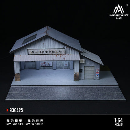 Moriyama Auto Vehicle Remedy Scene - MoreArt1:64