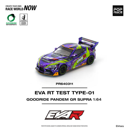 TOYOTA SUPRA (A90) PANDEM -- EVA RT TEST TYPE-01 GOODRIDE - POP RACE 1:64