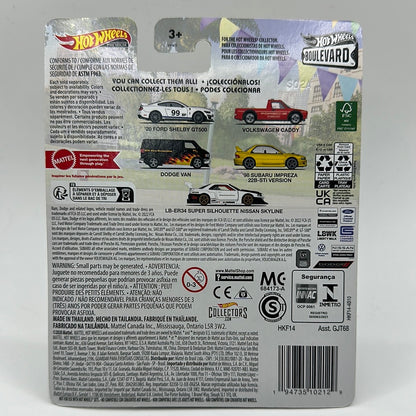 ‘20 Ford Shelby GT500 Boulevard #66 Hotwheels Premium 1:64