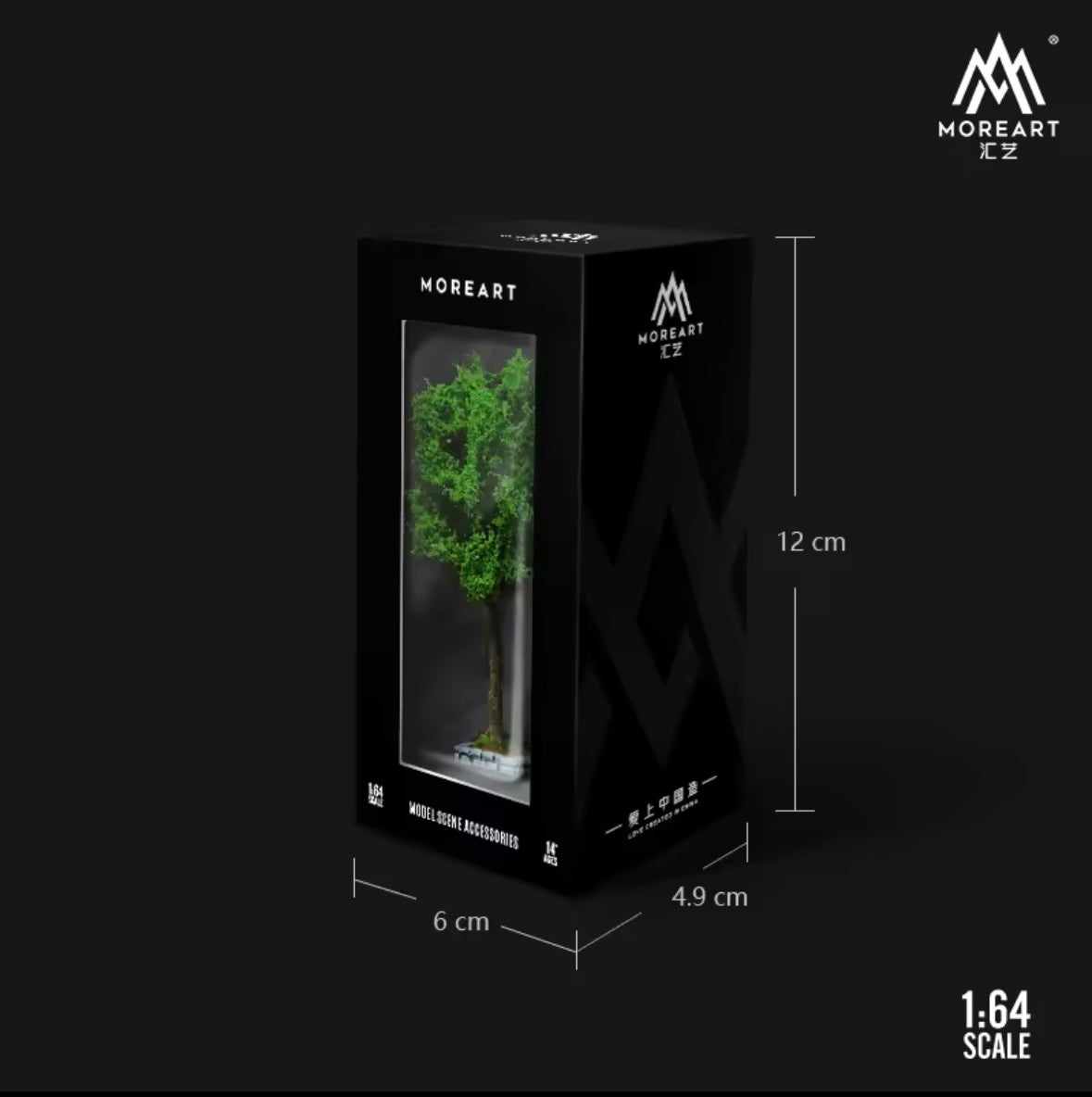Moreart Simulation Resin Plant Tree Model (Cherry blossom/Green tree)