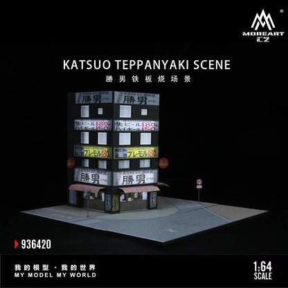KATSUO TEPPANYAKI SCENE MOREART 1:64