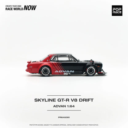 Nissan Skyline GT-R V8 Drift (Hakosuka) ADVAN – PR64-0081 POP RACE