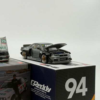 Kaido Chase Bundle - 3pcs Kaido