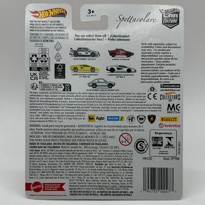 Alfa Romeo Giulia Sprint GTA Spettacolare 5/5 Hotwheels Premium Car Culture