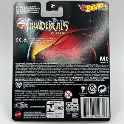 Thundercats Thunder Tank Classics Hotwheels Premium 1:64