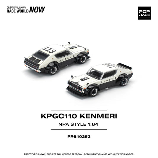 NISSAN SKYLINE GT-R (KPGC110) KENMERI V8 DRIFT CAR POLICE - POP RACE 1:64
