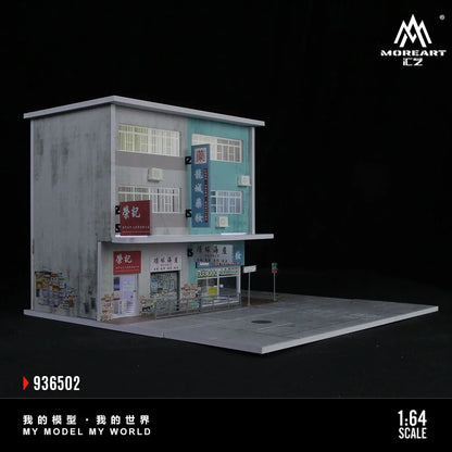 HONG KONG STREET VIEW 02 - MOREART 1:64