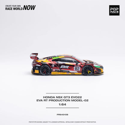 Honda NSX GT3 EVO22 EVA RT Production Model-02 POP RACE 1:64
