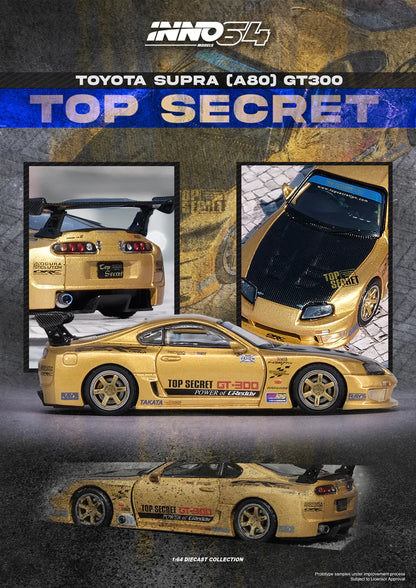 TOYOTA SUPRA (A80) TOP SECRET GT300 (GOLD) INNO64