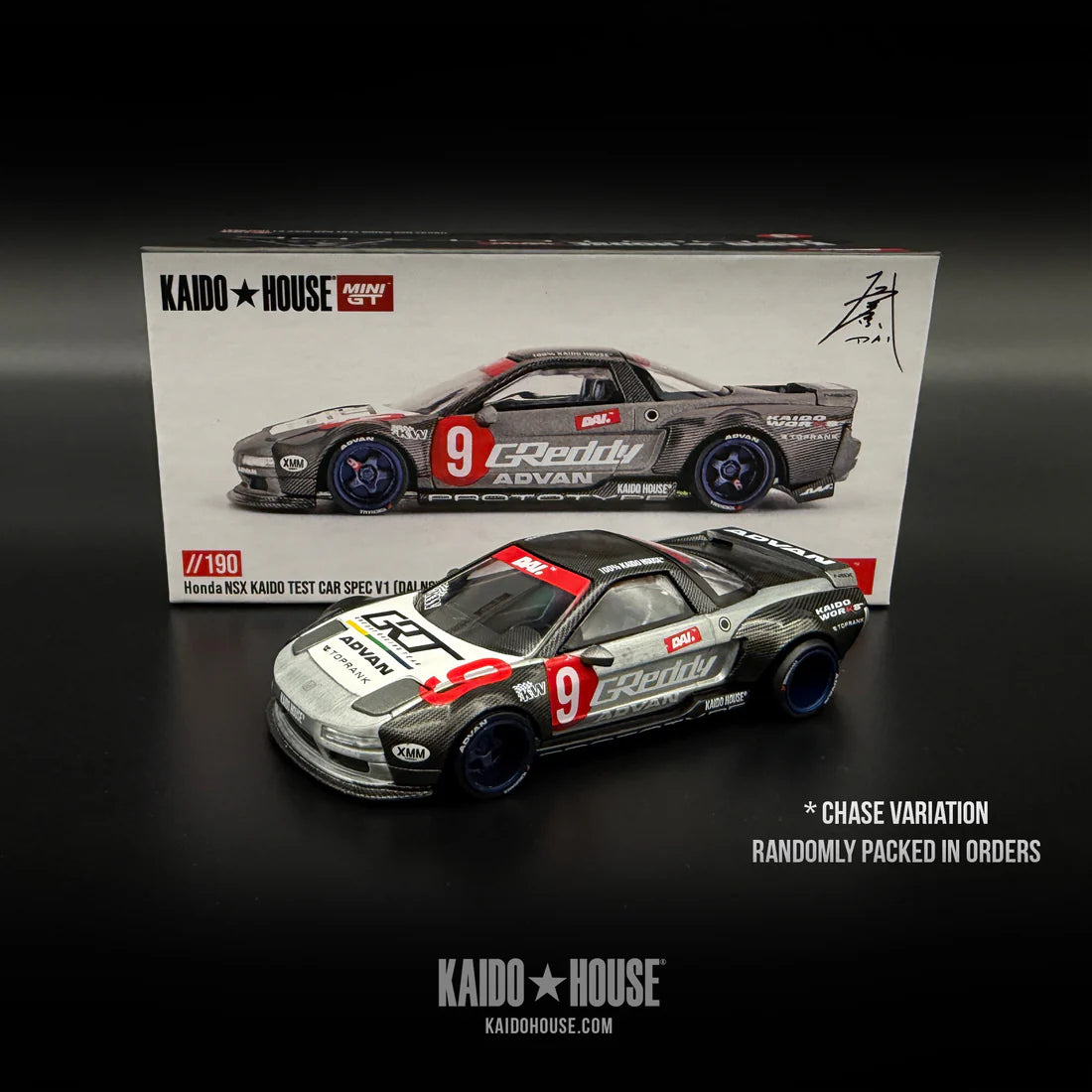 Honda NSX Kaido Test Car Spec V1 (DAI NSX) - Kaido House MiniGT