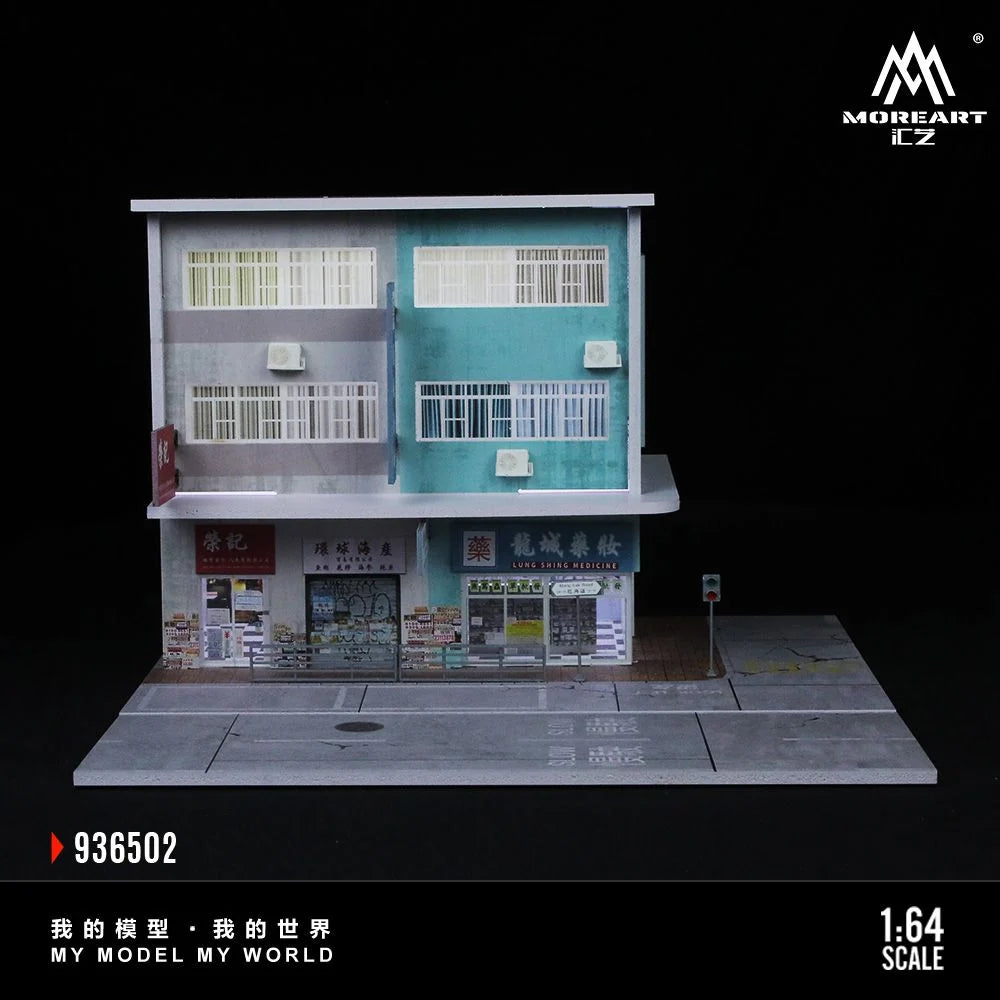 HONG KONG STREET VIEW 02 - MOREART 1:64