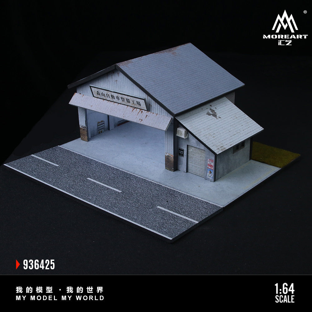 Moriyama Auto Vehicle Remedy Scene - MoreArt1:64