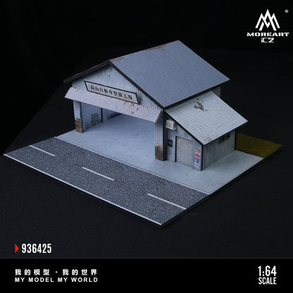 Moriyama Auto Vehicle Remedy Scene - MoreArt1:64