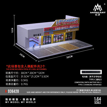 UPGARAGE SCENE OF AN AUTO SUPPLY STORE - MOREART 1:64 MO936428